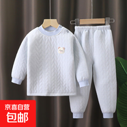 新款兒童保暖內衣套裝三層夾棉加厚保暖衣中大童睡衣套B215 三層保暖套-藍色 90 cm