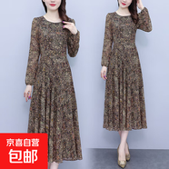 【有口袋】2025春秋長(zhǎng)袖碎花中老年女裝媽媽氣質(zhì)時(shí)尚高端長(zhǎng)裙 卡其色 XL 【建議115-125斤】