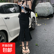 中長(cháng)款開(kāi)叉荷葉邊牛仔半身裙女春季新款韓版彈力顯瘦包臀魚(yú)尾裙潮 黑色 XS