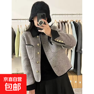 小香風(fēng)毛呢短外套女2025春秋新款感時尚氣質(zhì)名媛洋HS1019 HS1019灰色 M 【建議95-110斤】