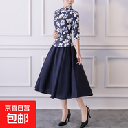 2025年新款民國風(fēng)女裝少女旗袍中式旗袍復古民國風(fēng)女裝日常旗袍女 紅色不印花短裙 3XL