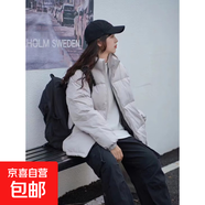 韓國chic冬季休閑寬松小個(gè)子保暖棉服女慵懶百搭棉衣短外套女ins 灰色 XL