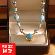 新中式原創(chuàng)設(shè)計淡水珍珠項(xiàng)鏈時尚氣質(zhì)綠松石吊墜2025年新款潮配飾 18K金綠松石電泳【項(xiàng)鏈】