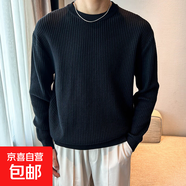 淺灰色低領(lǐng)毛衣男款春秋季韓系感穿搭寬松慵懶風(fēng)針織打底衫 k84黑色 L