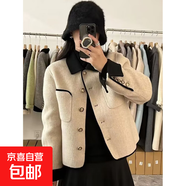 小香風(fēng)毛呢短外套女2025春秋新款感時尚氣質(zhì)名媛洋HS1019 HS1019米白色 2XL 【建議135-150斤】