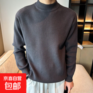 淺灰色低領(lǐng)毛衣男款春秋季韓系感穿搭寬松慵懶風(fēng)針織打底衫 k85深灰色 XL