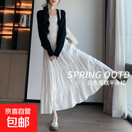女裝半身裙女夏季高腰顯瘦傘裙a字長(zhǎng)裙小個(gè)子蛋糕裙 白色【加長(zhǎng)款】 XL 適合（126-145斤）