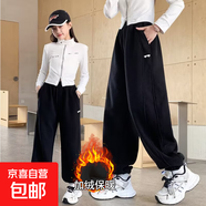 女童褲子秋冬季新款兒童運動(dòng)衛褲黑色中大童長(cháng)褲粉色胖孩秋冬加絨 RWC-RK292【黑色】加絨 160