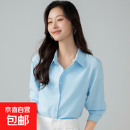 2025春夏新款通勤長袖襯衫女寬松顯瘦襯衣休閑百搭上衣 天藍色 23038 M 推薦（110-130斤）23038#