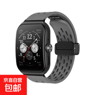 適用oppowatchX2透氣液態(tài)硅膠磁吸表帶watch3pro夏天運動(dòng)X(jué)2mini時(shí)尚個(gè)性腕帶男高級感配件【1020】 灰色【硅膠折疊扣透氣】 OPPO Watch2(42mm)-黑色轉接器