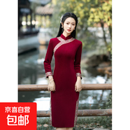 2025新款復古優(yōu)雅民國風(fēng)繡花加絨旗袍秋冬款改良氣質(zhì)淑女范連衣裙 01棗紅 XL