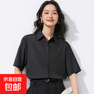 短袖襯衫女2025夏季職業(yè)裝正裝工作服商務(wù)襯衣工裝藍(lán)色上衣 黑色 23031 M 推薦（110-130斤）