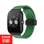 適用oppowatchX2透氣液態(tài)硅膠磁吸表帶watch3pro夏天運動(dòng)X(jué)2mini時(shí)尚個(gè)性腕帶男高級感配件【1020】 苜蓿草【硅膠折疊扣透氣】 OPPO Watch2(42mm)-黑色轉接器