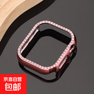 適用于applewatch9保護殼蘋(píng)果S10手表iwatch11保護套表殼鑲鉆PC邊框硬殼iwatch9/8/7/6/5/4/3代 鑲鉆殼【玫瑰粉】 49mm【ultra1/2代】