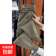 春秋冬加絨加厚女士褲子休閑大碼百搭衛褲潮流時(shí)尚運動(dòng)哈倫褲束腳 軍綠色【加絨復合銀狐絨】 4XL 【建議160-175斤】