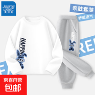 男童t恤長(cháng)袖春秋款秋季2025新款兒童純棉國潮秋裝衣服 白 快樂(lè )藍兔_7+灰 快樂(lè )藍兔白X 160 cm 【推薦體重72-92斤】