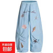 女童褲子春秋款2025新款美式歐美風(fēng)刺繡字母中大童秋季彎刀休閑褲 KTM-K126【藍色海洋生物刺繡闊腿褲】 150