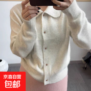 灰色毛衣女早秋新款韓系娃娃領(lǐng)針織開(kāi)衫短款外套內搭可外穿上衣 4777杏色 S  【建議80斤-95斤】