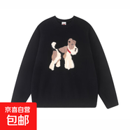 復古卡通小狗黑色圓領(lǐng)套頭毛衣女秋冬季慵懶風(fēng)軟糯內搭針織衫上衣 黑色 均碼