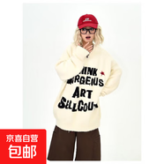歐美圓領(lǐng)毛衣針織衫女潮牌帥氣秋冬打底衫氣質(zhì)寬松針織上衣 白色 M