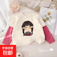 女童長(cháng)袖t恤秋季純棉圓領(lǐng)假兩件卡通小女孩洋氣打底衫兒童上衣潮 杏色-背帶女孩 150 150cm
