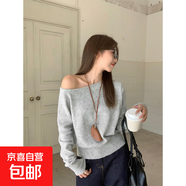 不規則斜肩長(cháng)袖毛衣女款2025新款秋冬季修身露肩chic針織百搭上衣 灰色 均碼