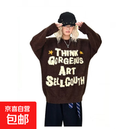 歐美圓領(lǐng)毛衣針織衫女潮牌帥氣秋冬打底衫氣質(zhì)寬松針織上衣 黑色 2XL