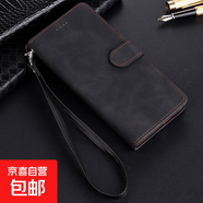 小米REDMI note14/K70/13/12/11/10/9手機殼pro翻蓋保護套pro+創(chuàng  )意掛繩硅膠防摔男女錢(qián)包款外殼 【卡.磨砂翻蓋搭扣皮套】黑色+掛繩 紅米note14Pro+