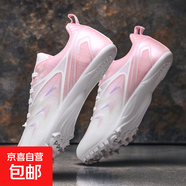 2025秋季新款跑步鞋男女同款釘鞋學(xué)生體育中考比賽訓練專(zhuān)用鞋1 白粉 36