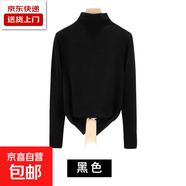 半高領(lǐng)打底衫女2025冬季內搭保暖上衣女可外穿修身長(cháng)袖t恤女TZ 黑色 2XL