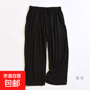 莫代爾睡褲女士薄款七分褲夏季休閑可外穿家居褲寬松中褲居家大碼 黑色 3XL （145-160斤）