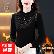 秋冬蕾絲長袖t恤女加絨保暖休閑顯瘦體恤修身加絨打底衫女士上衣 8909黑色【德絨加厚】 3XL 參考140-155斤