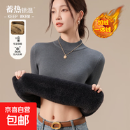秋冬新款加絨毛衣女加厚一體絨內搭半高領(lǐng)打底針織衫顯瘦上衣女裝 深灰色【半高領(lǐng)】 【加厚一體絨】 2XL 125-140斤
