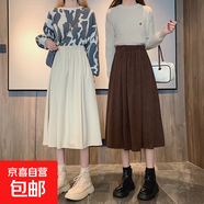 雪尼爾半身裙春秋冬時(shí)尚高腰a字加厚長(cháng)裙子冬天配毛衣半身裙小個(gè) 咖啡色【有口袋】 S 【建議70-80斤】