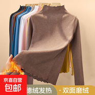 秋冬蕾絲長(cháng)袖t恤女加絨保暖休閑顯瘦體恤修身加絨打底衫女士上衣 8005咖啡【德絨加厚】 2XL 參考125-140斤