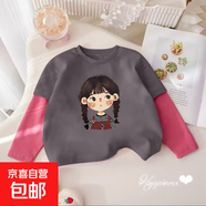 女童長(cháng)袖t恤秋季純棉圓領(lǐng)假兩件卡通小女孩洋氣打底衫兒童上衣潮 深灰-背帶女孩 160 160cm