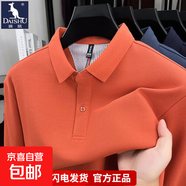 高端開(kāi)叉polo衫男士春秋新款純棉長(cháng)袖T恤翻領(lǐng)純色中年爸爸裝體恤 AJ23112桔色 XL 推薦140-160斤