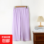 純棉七分褲女春夏季純色寬松休閑褲居家睡褲2025全棉家居褲可外穿 紫色壓條 2XL （135-155斤）