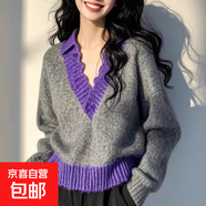 韓系復(fù)古v領(lǐng)撞色短款套頭毛衣女秋冬慵懶風(fēng)高級(jí)感寬松軟糯針織衫 4783灰色 L  【建議111斤-120斤】