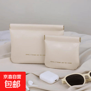 【超低價】收納包數(shù)據(jù)線耳機收納包隨身零錢包便攜化妝刷化妝袋口紅充電寶鑰匙磁吸束口袋 白色大號18cm