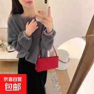 小清新重工釘珠毛衣女2025秋冬新款高級(jí)感寬松顯瘦軟糯外穿針織衫 7532高級(jí)灰#小眾毛衣#【釘珠針織衫】 XL (推薦115-125斤)