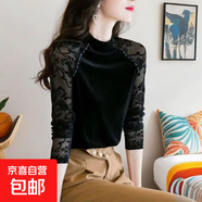 2025秋冬新款絲絨打底衫時(shí)尚百搭顯瘦上衣小香風(fēng)拼接T恤女 黑色 L 96-115斤