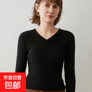 2025秋冬新款V領抽條女款套頭毛衣針織衫雞心領修身百內搭打底衫 黑色 2XL 建議135-150斤