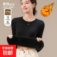 秋冬新款加絨毛衣女加厚一體絨內搭半高領(lǐng)打底針織衫顯瘦上衣女裝 黑色【圓領(lǐng)】 【加厚一體絨】 L 105-115斤