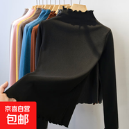 秋冬蕾絲長(cháng)袖t恤女加絨保暖休閑顯瘦體恤修身加絨打底衫女士上衣 8005黑色【德絨加厚】 XL 參考115-125斤