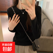 秋冬蕾絲長(cháng)袖t恤女加絨保暖休閑顯瘦體恤修身加絨打底衫女士上衣 988仿羊毛黑色【薄款】 3XL 參考140-155斤