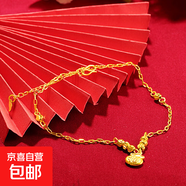 越南沙金小蠻腰女生簡(jiǎn)約腳鏈女歐美夏季沙灘仿黃金腳飾鍍金腳鏈女 3