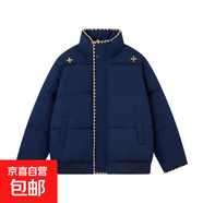 國潮民族風(fēng)棉衣女冬情侶裝刺繡棉服外套面包服 藏青色 M