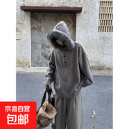 感可拆卸毛領(lǐng)毛衣女慵懶風(fēng)寬松外穿針織衫外套 灰色 L