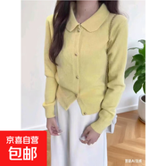 灰色毛衣女早秋新款韓系娃娃領(lǐng)針織開(kāi)衫短款外套內搭可外穿上衣 4777黃色 XL  【建議121斤-135斤】